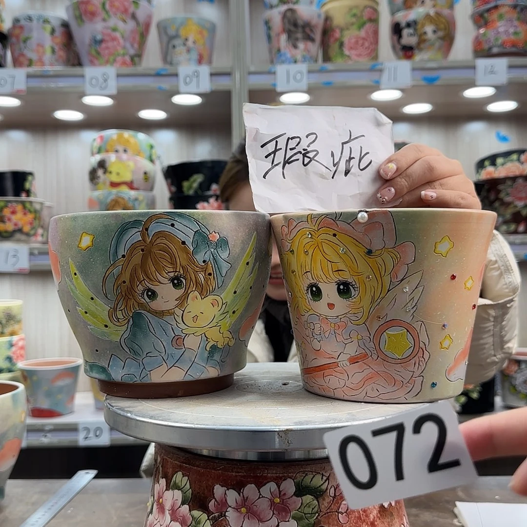 妧***儿花盆紫砂瑕疵瑕疵072