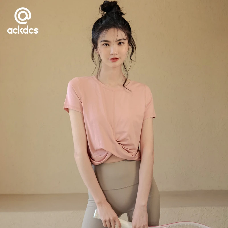 Ackdcs瑜伽上衣女夏季短袖新款跑步运动速干衣宽松显瘦健身服T恤