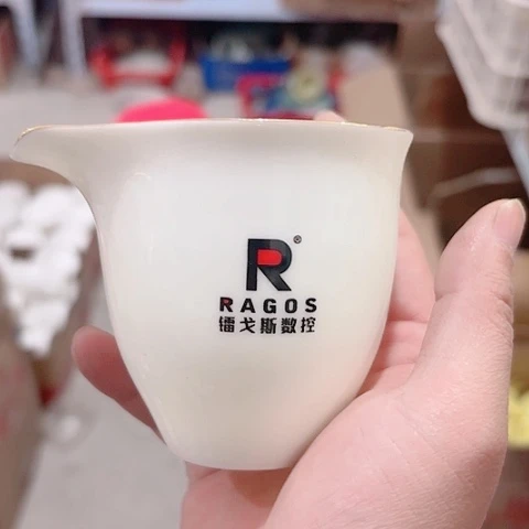 微瑕的一个直播间介意勿拍