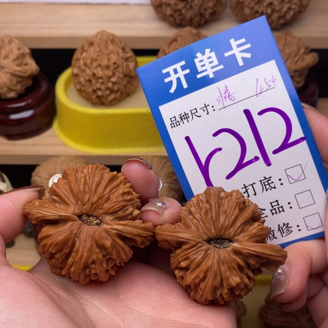 把件文玩核桃四座楼45