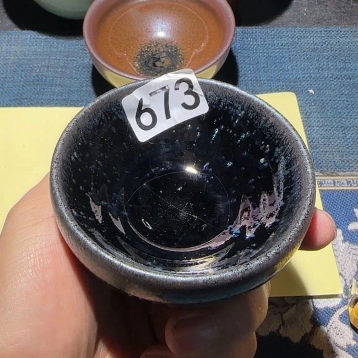 茶盏15米包邮，15米包邮