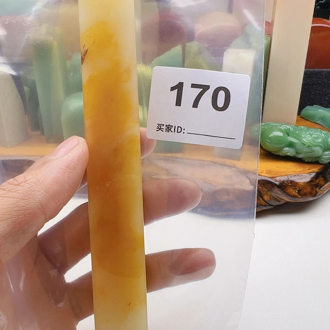 见***空老挝石老挝精品170