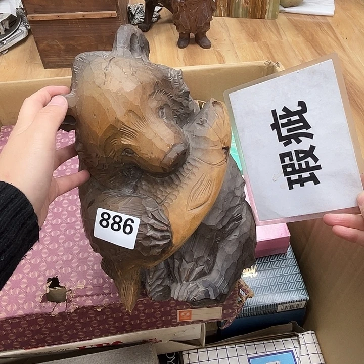 瓷片呀工艺品摆件瓷器摆件正能量