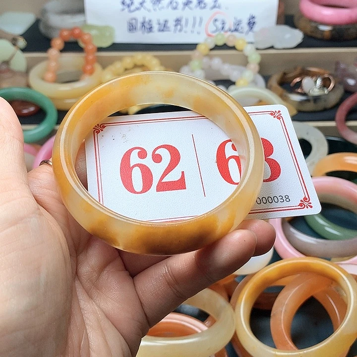 石英质玉（黄龙玉）未镶嵌手镯