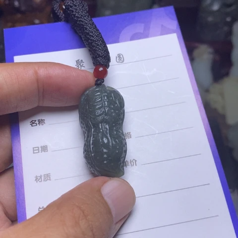 想***着未镶嵌和田玉挂件