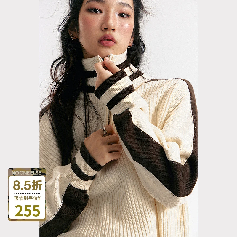 NO ONE ELSE美式复古女装琥珀流光秋季半拉链毛衣条纹撞色针织衫