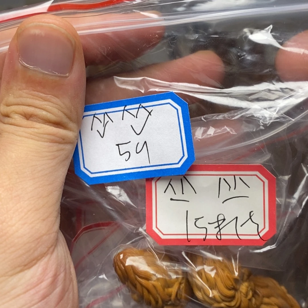 ^***^手串/手链橄榄核橄榄核
