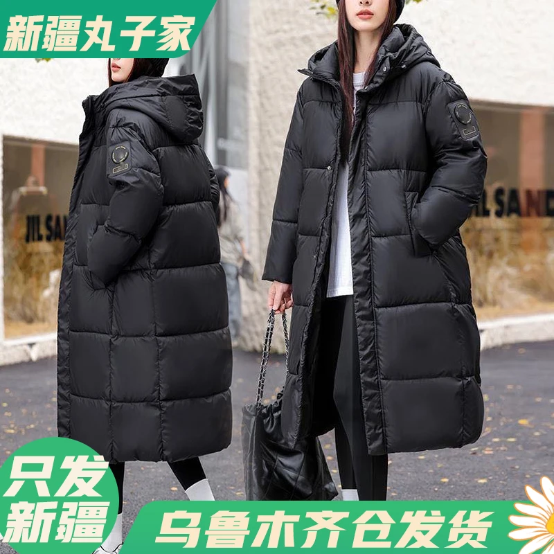 【男女同款】8815#冬季休闲长款棉服棉衣