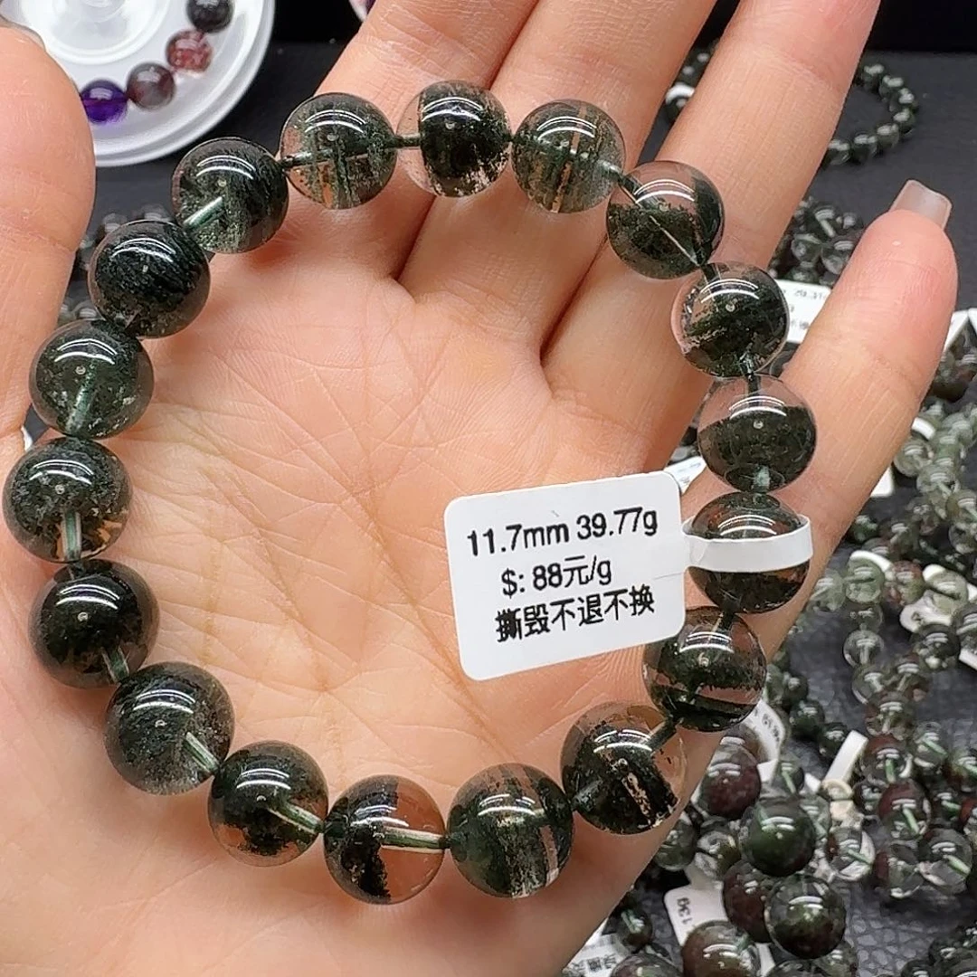 屿***安水晶手链未镶嵌手链