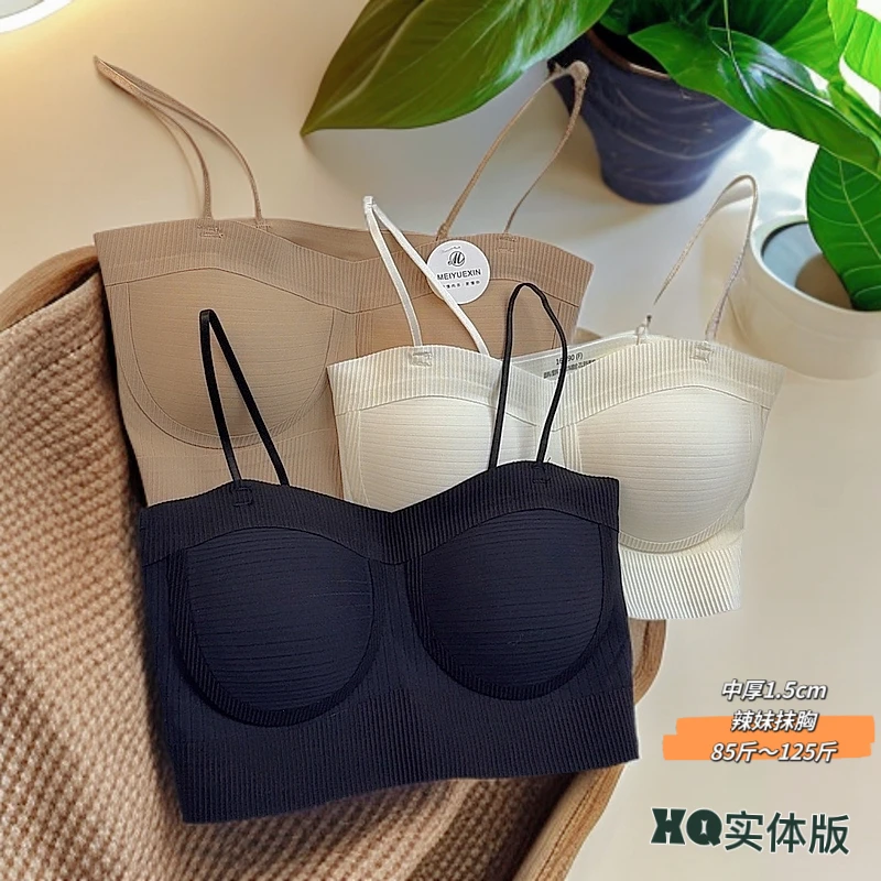 小七88335新品大版乳胶中厚垫美背舒适聚拢无钢圈透气