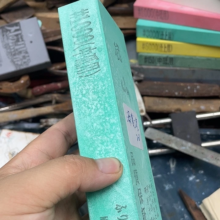 深**空磨刀石下铁快好用