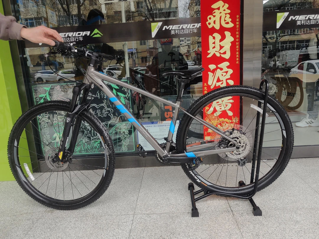 山地自行车 德曼特