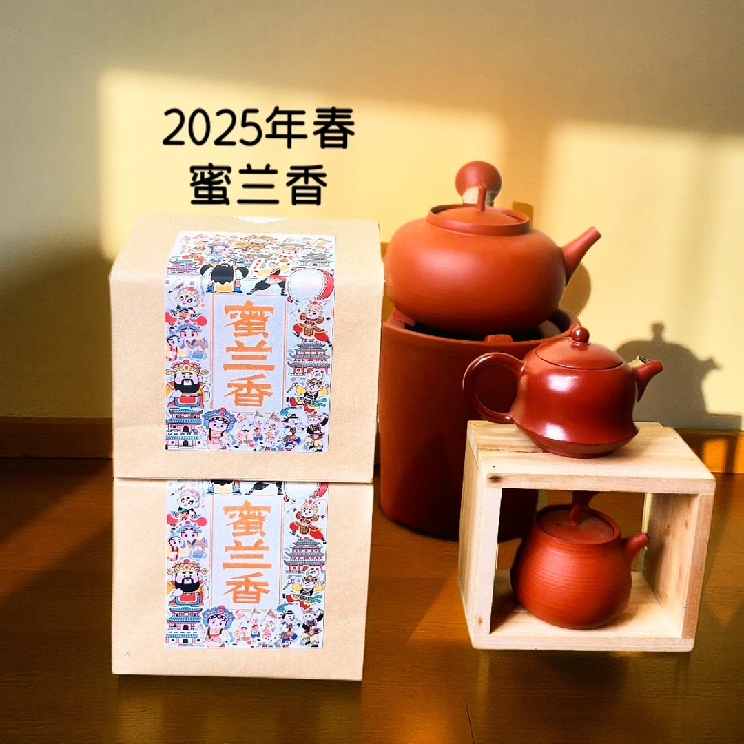 头春蜜兰香凤凰单丛茶春茶潮州工夫茶清香型薯香蜜韵老枞精选单枞