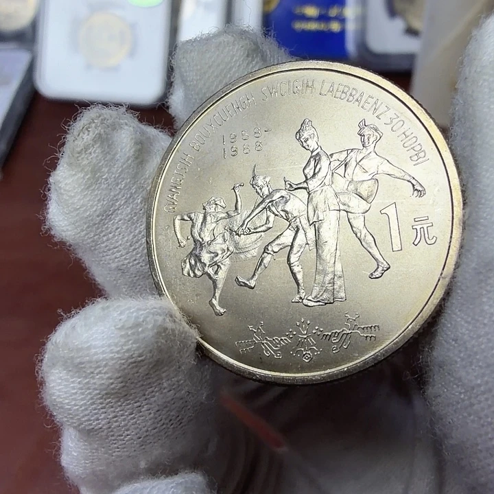 其他普通金属广西