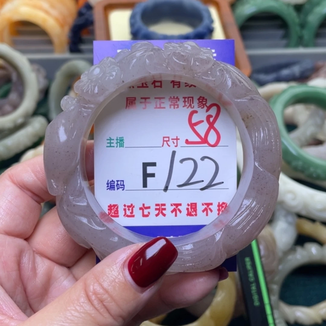 【闪购商品】未镶嵌手镯石英质玉