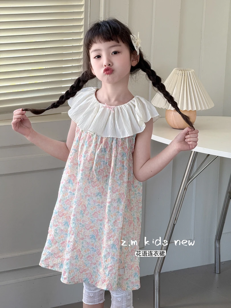 【花语】2025夏季儿童单层背心裙无袖裙子碎花裙女童连衣裙G-12479