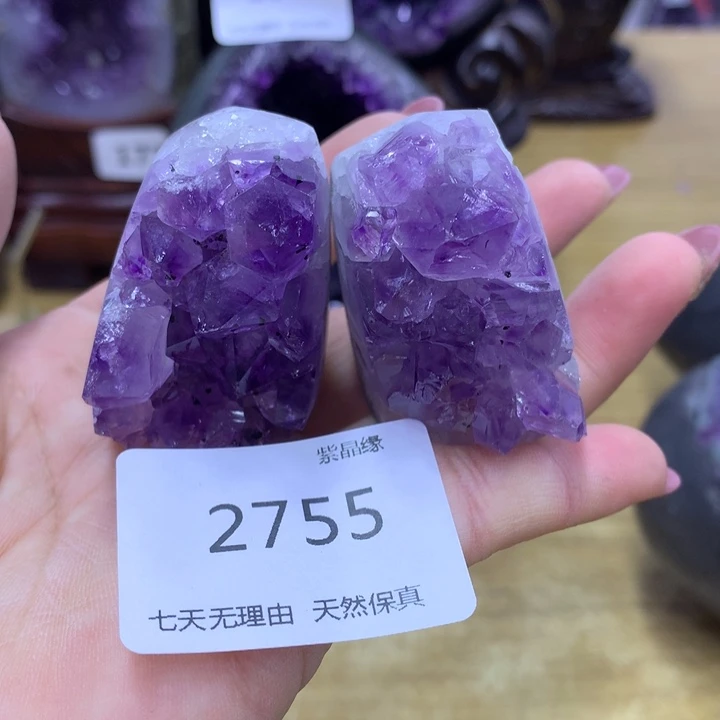 水晶1未镶嵌2755紫水晶