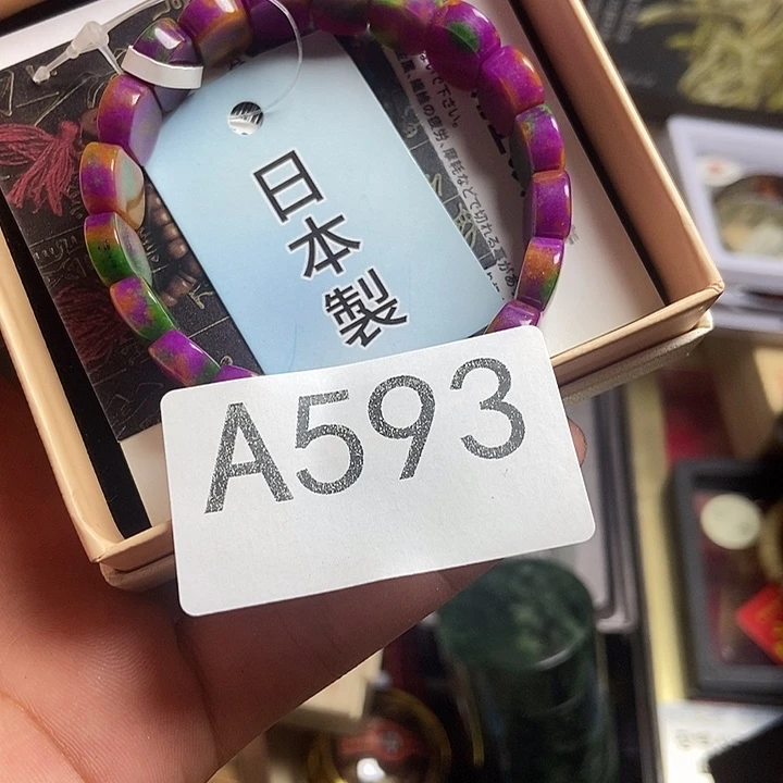 无***才瓷器定制链接链接