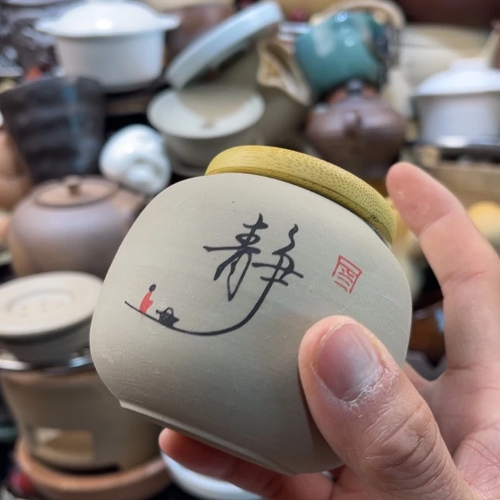 摆件陶我是几把 LG good afternoon my