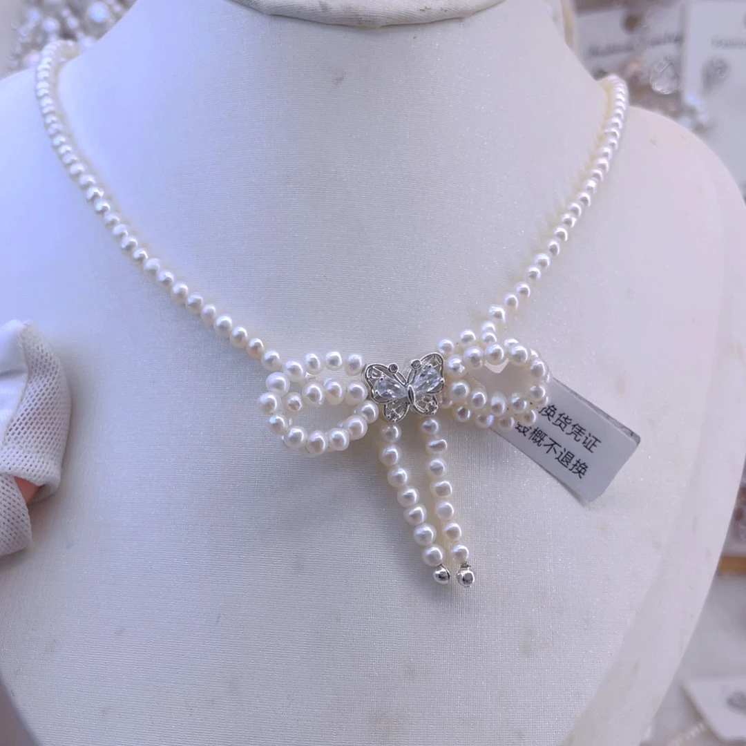 未镶嵌耳饰淡水珍珠