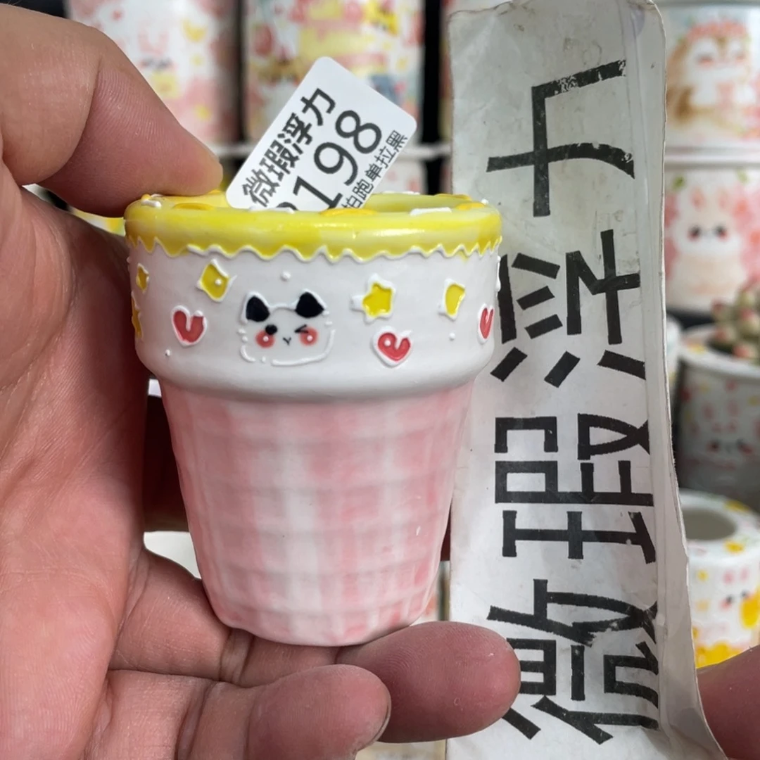 2198 小嘟嘟嘟嘟嘟嘟嘟