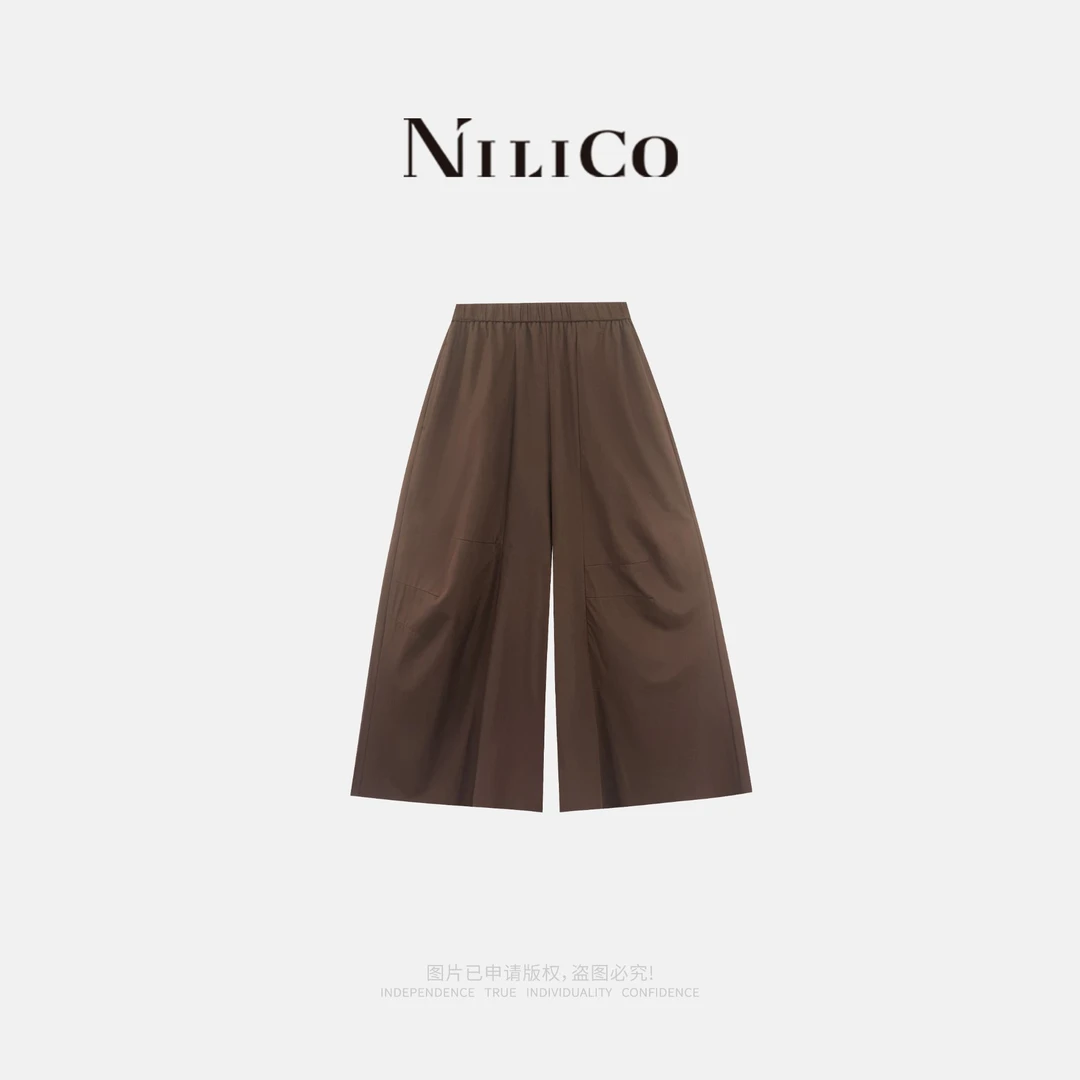NILICO【梦之星】高腰垂感阔腿解构主义人体弧形结构显瘦百搭休闲裤