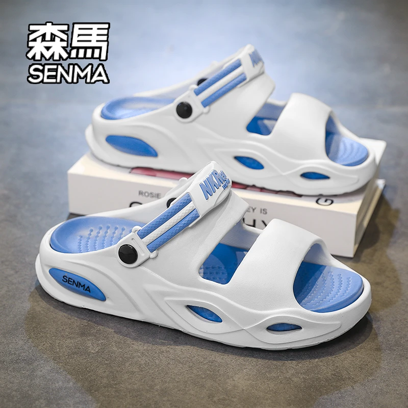 SENMA/森马拖鞋男款夏季外穿运动防滑二合一开车两用大码46凉拖鞋