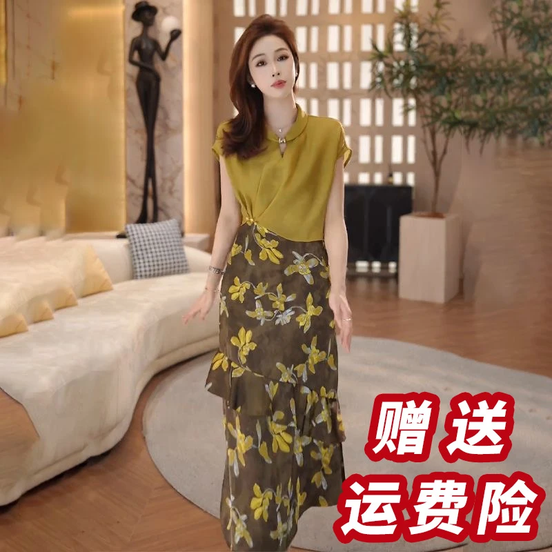 暮色新款法式复古碎花不规则裙摆两件套连衣裙D4231