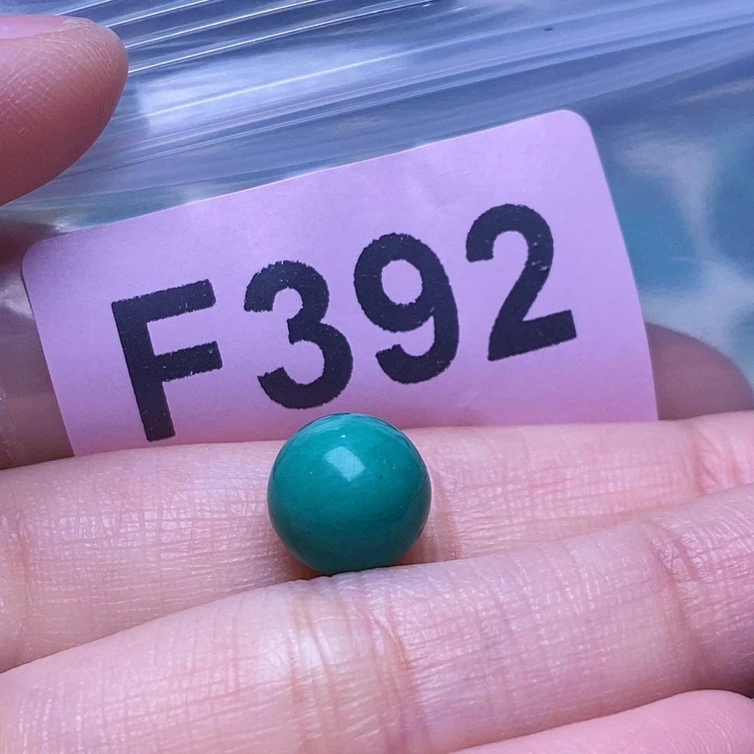 空竹粉丝专享福利十堰特色散珠