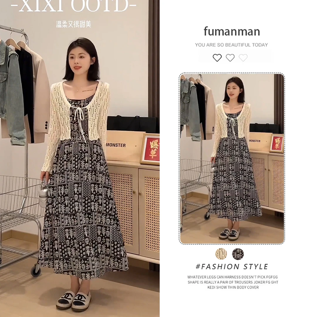 秋季韩系套装女2025新款小众镂空针织开衫搭复古碎花吊带裙两件套