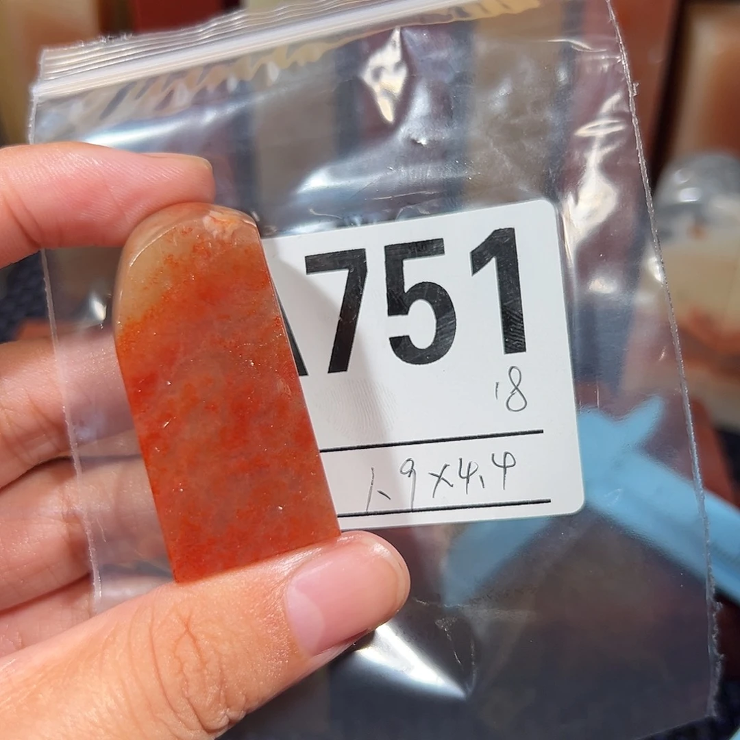 【闪购商品】寿山石印石老挝石