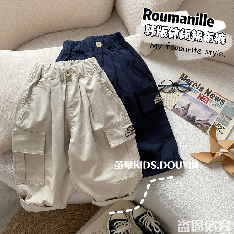 【麦麦妈】C204春秋中小童棉布裤春季新品男女宝宝百搭休闲裤