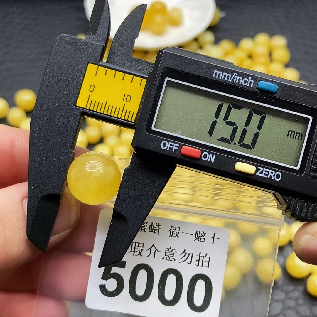 蜜蜡未镶嵌珠宝奇石5000