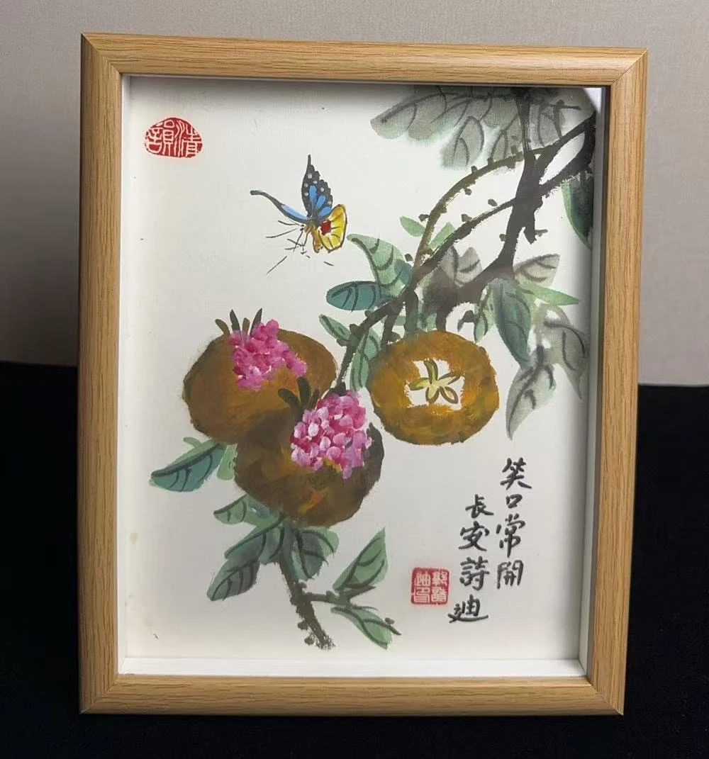 《笑口常开》大写意水墨茶壶挂画新中式家居装饰摆件