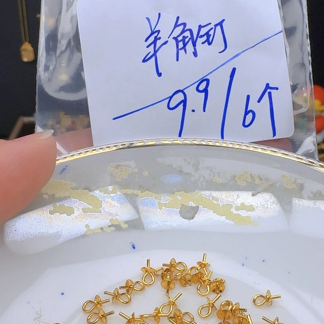颈饰紫晶银S925镶嵌紫水晶925镶嵌102