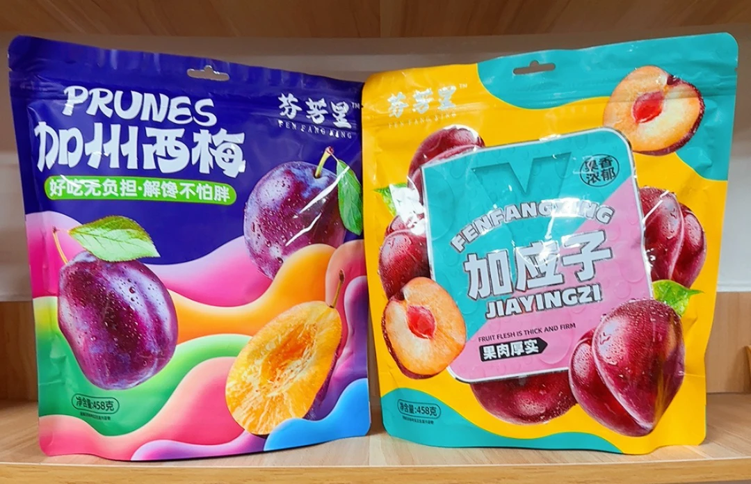 加应子+西梅(共发2包)