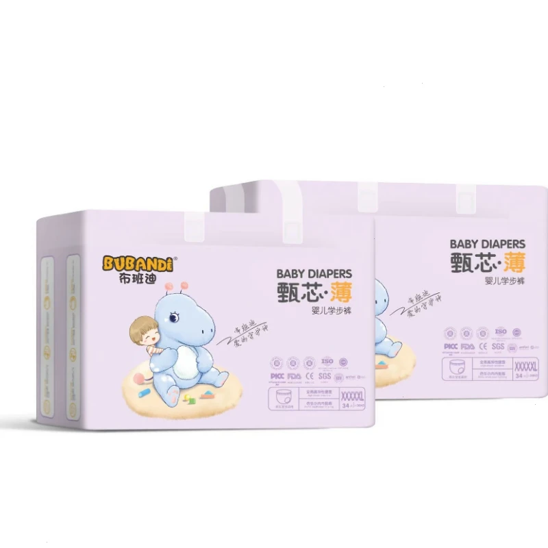 布班迪甄芯薄拉拉裤婴儿超薄透气尿不湿男女宝纸尿裤【单包】