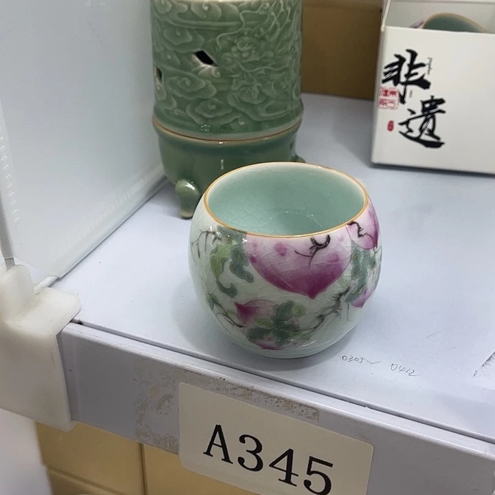 福利待遇多多哦哦哦