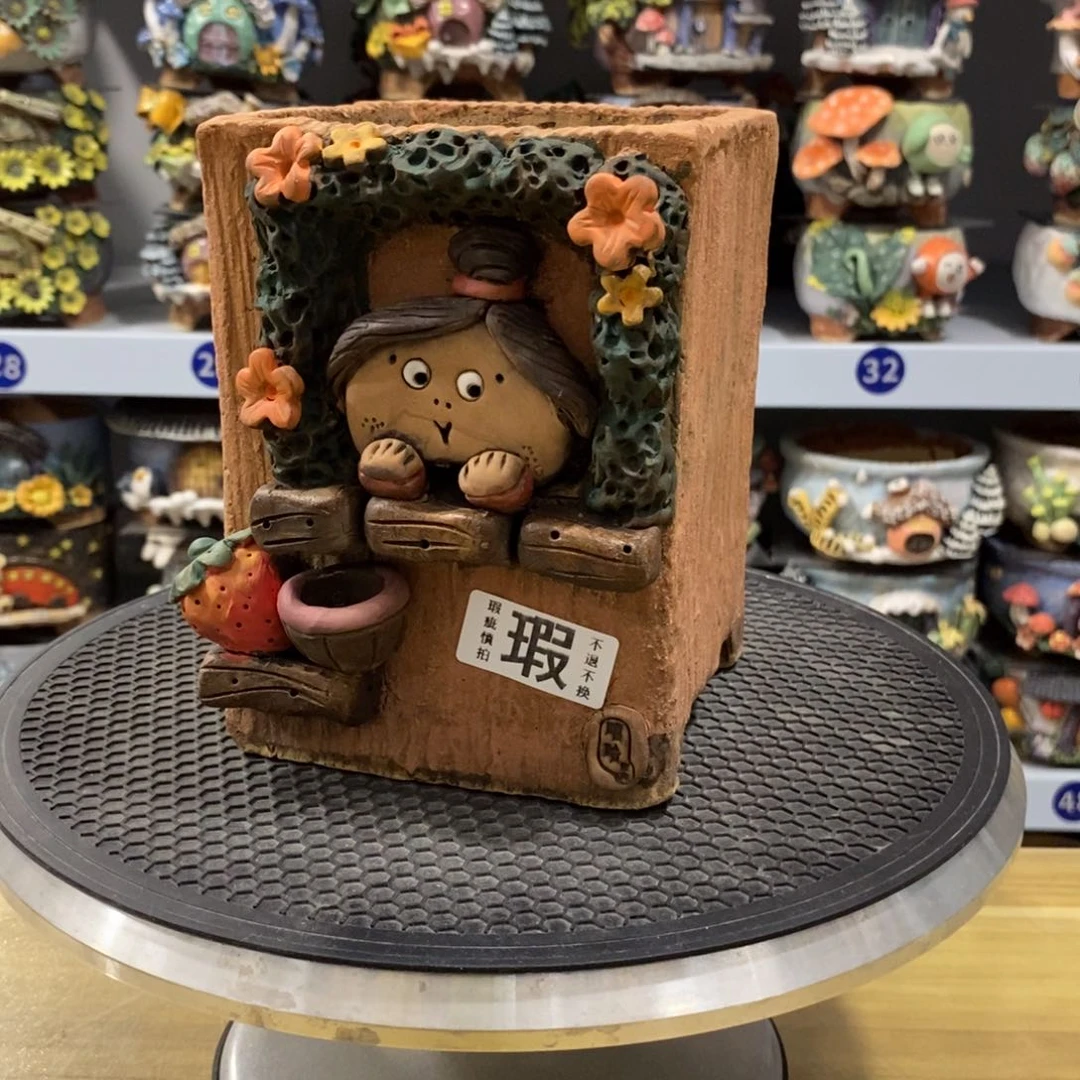 红陶瑕疵特价不退不换