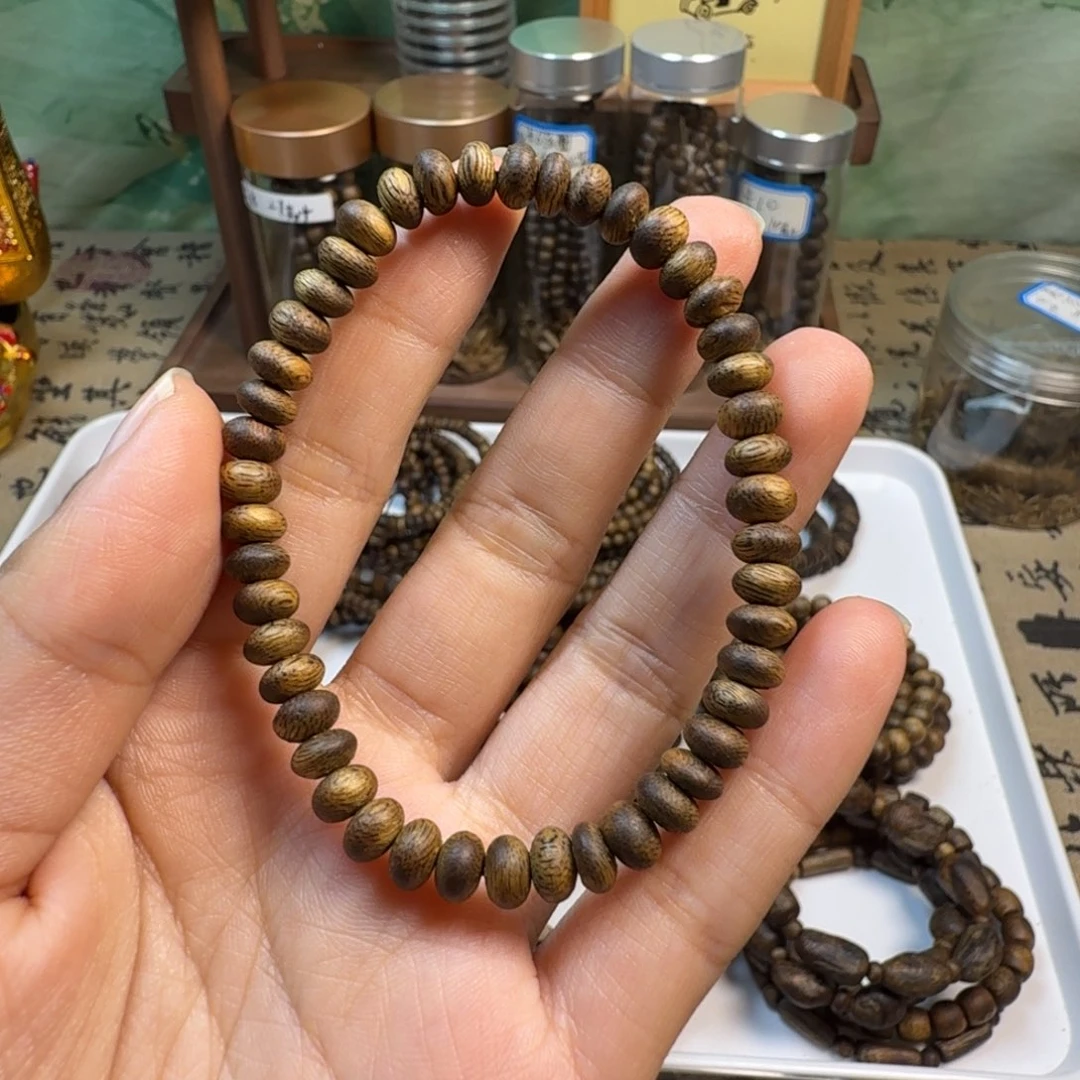 沉香碎屑沉香卡6算盘珠