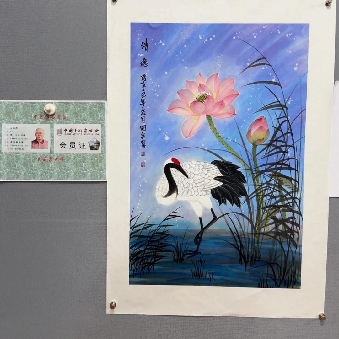 国画莫国宾精品作品