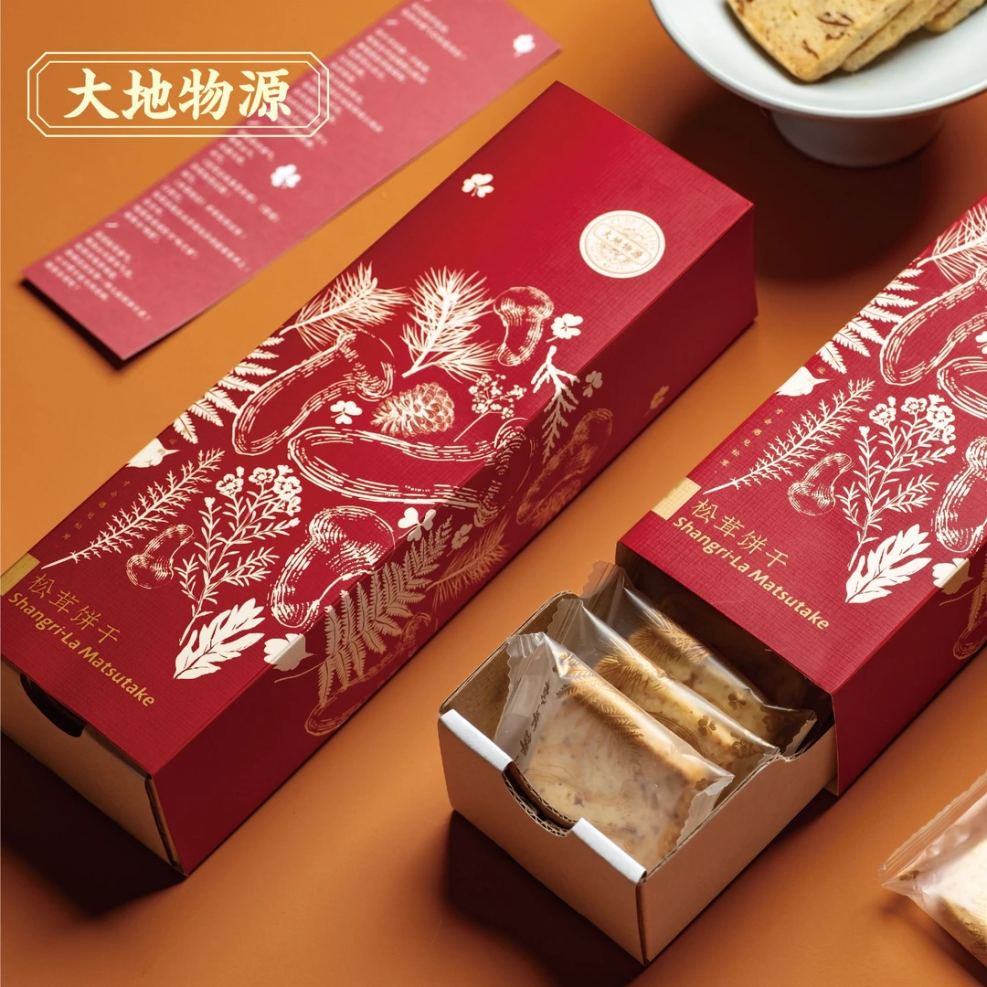 【尔滨同款】大地物源松茸饼干青稞松茸饼干下午茶酥脆美味健康零食
