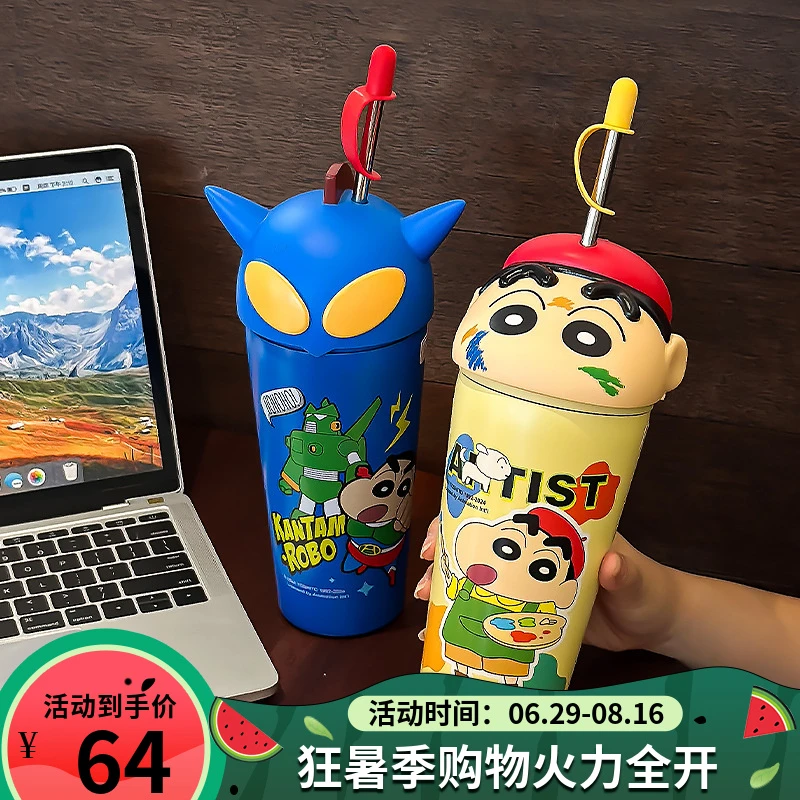 蜡笔小新保温杯男女生新款高颜值学生冰霸杯不锈钢儿童吸管杯yg