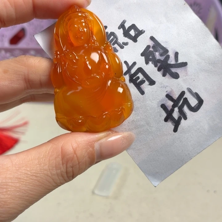 玛瑙/玉髓未镶嵌吊坠(不含链)