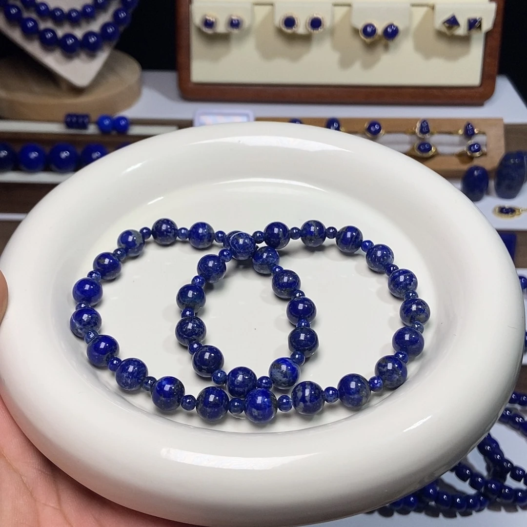 青金石未镶嵌特漏 福利 DIY双圈手串3 + 8+