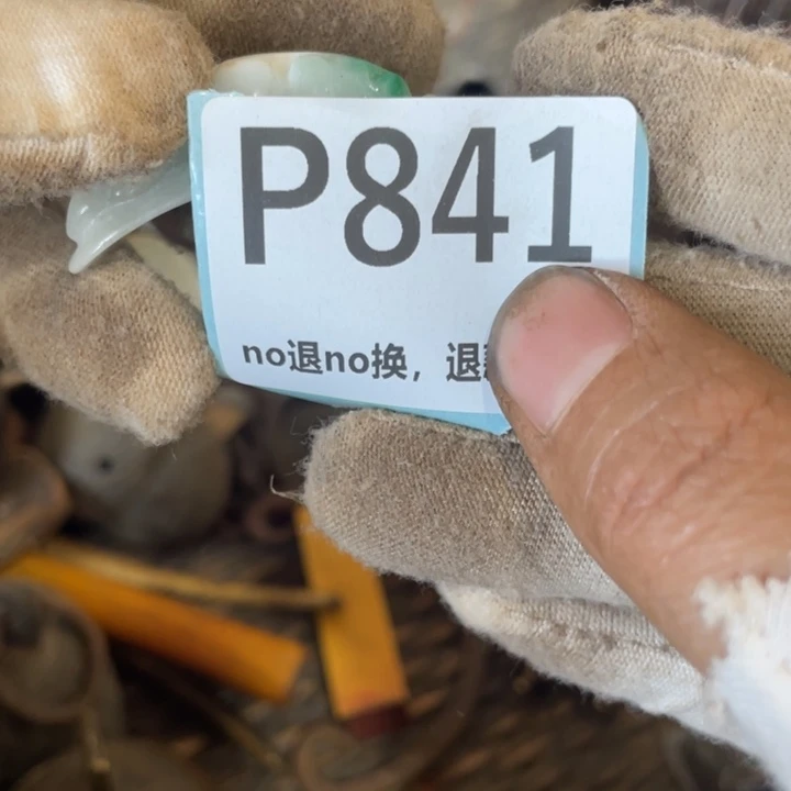 陶瓷樟****果火爆瓷片瓷片瓷片