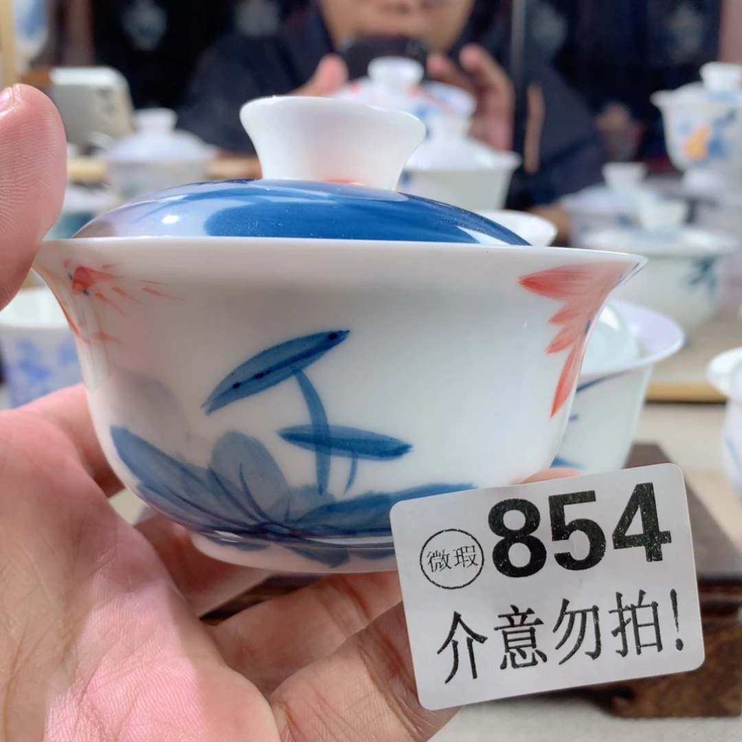 *****哈哈哈854哈哈哈哈哈哈哈哈