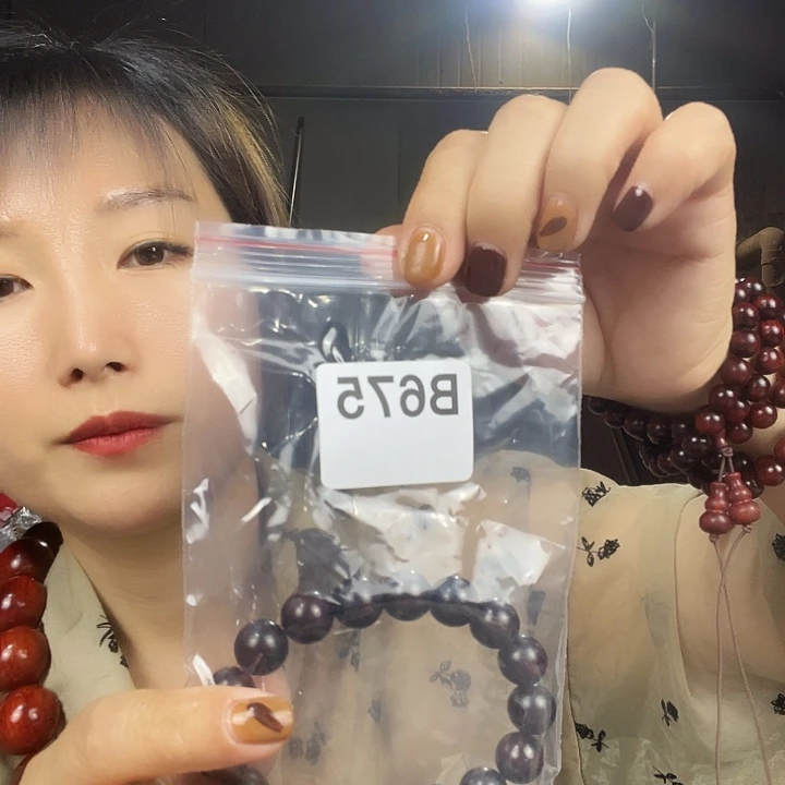 东非黑黄檀（紫光檀）落*675