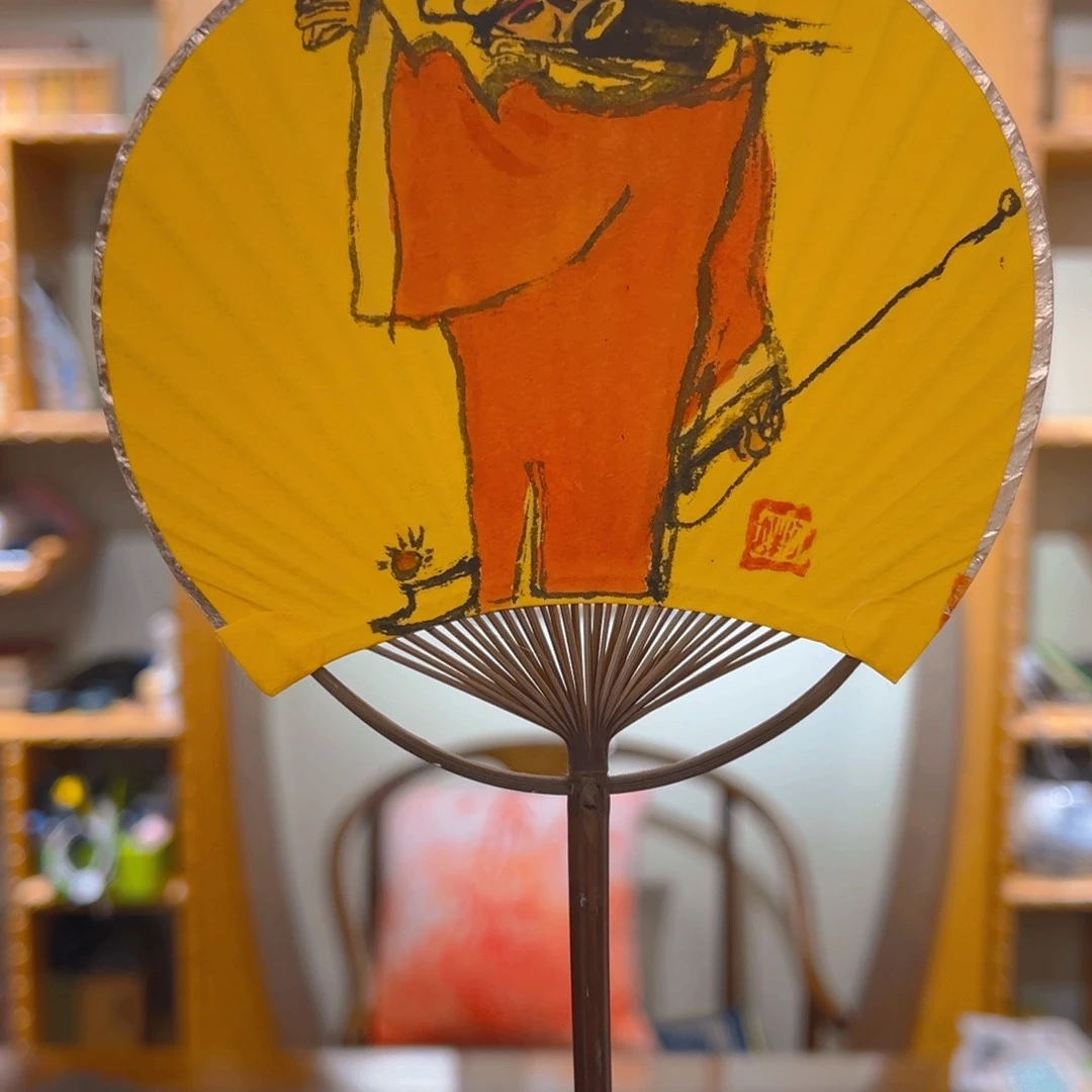 书法何邦辉小扇子