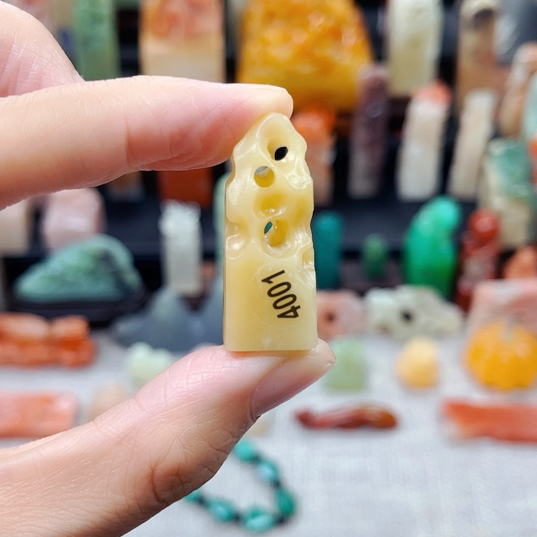 寿山石印石4001包邮包刻